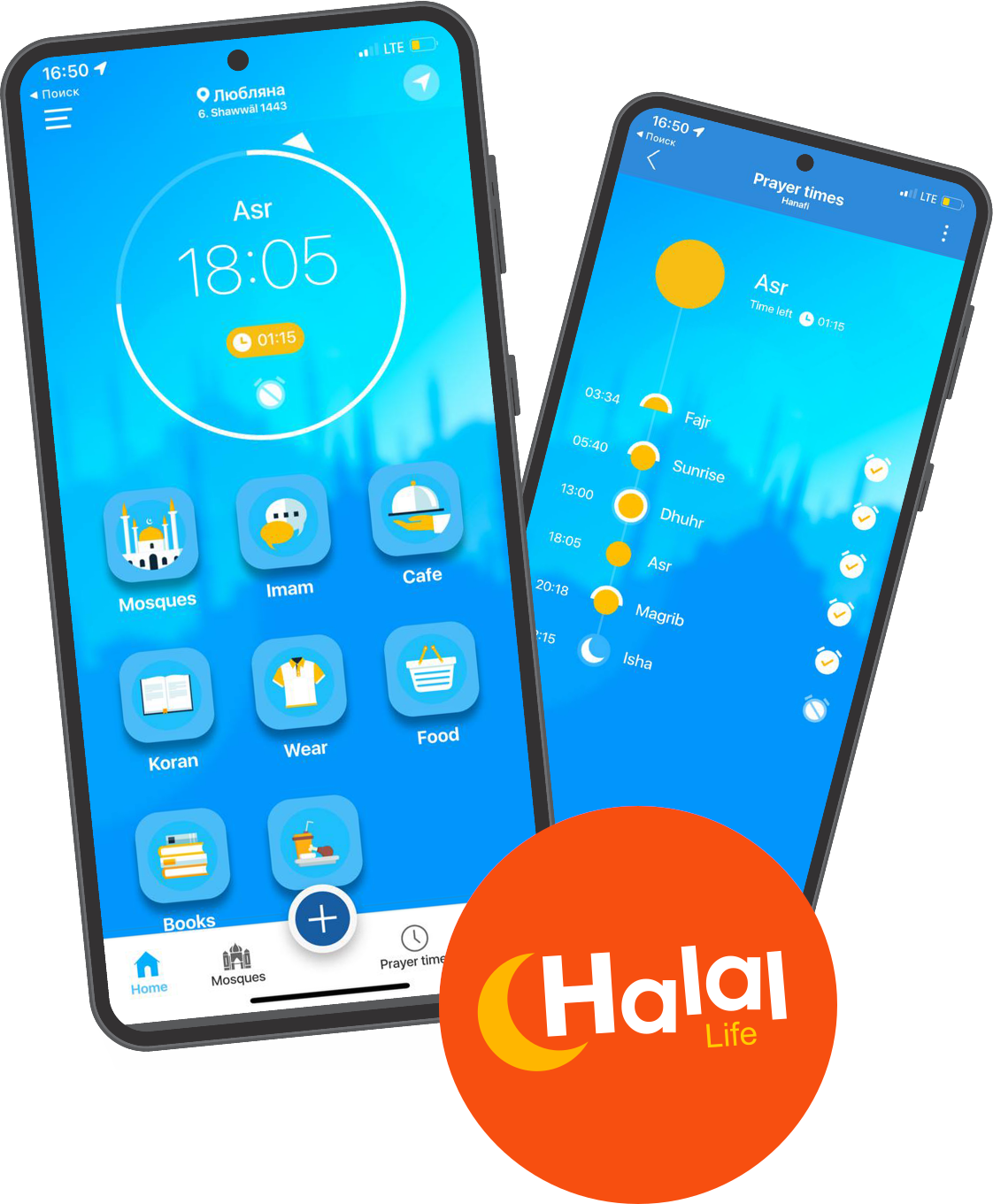 HalalLife application